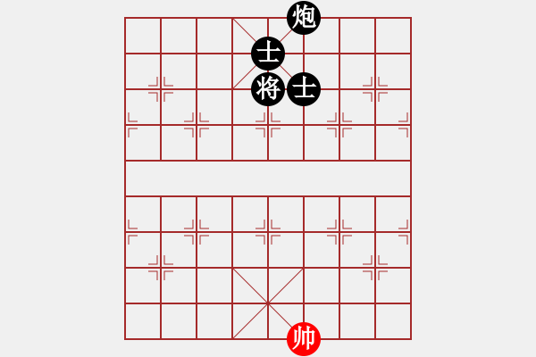 象棋棋譜圖片：【祝賀杭州地鐵開通7周年】4396604(草民) 負(fù) 3083232(太守) - 步數(shù)：160 