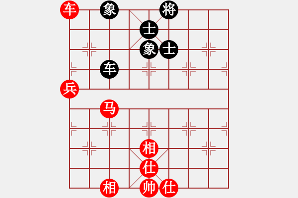 象棋棋谱图片：黑龙江赵国荣 (和) 湖北柳大华 (1999.1.25于荥阳) - 步数：100 