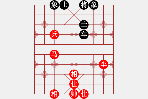 象棋棋谱图片：黑龙江赵国荣 (和) 湖北柳大华 (1999.1.25于荥阳) - 步数：110 