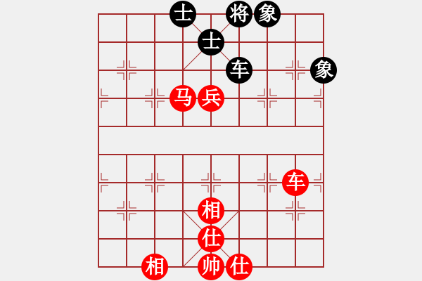 象棋棋谱图片：黑龙江赵国荣 (和) 湖北柳大华 (1999.1.25于荥阳) - 步数：120 