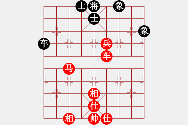 象棋棋谱图片：黑龙江赵国荣 (和) 湖北柳大华 (1999.1.25于荥阳) - 步数：130 