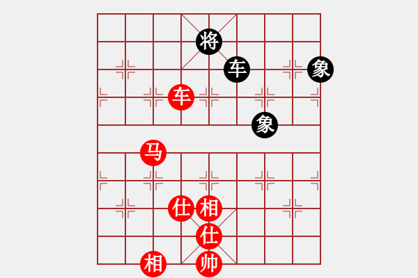 象棋棋谱图片：黑龙江赵国荣 (和) 湖北柳大华 (1999.1.25于荥阳) - 步数：160 