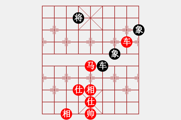 象棋棋谱图片：黑龙江赵国荣 (和) 湖北柳大华 (1999.1.25于荥阳) - 步数：170 