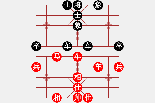 象棋棋谱图片：黑龙江赵国荣 (和) 湖北柳大华 (1999.1.25于荥阳) - 步数：60 