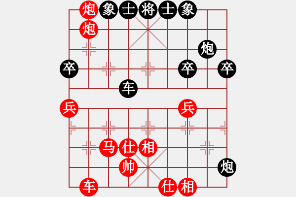 象棋棋谱图片：叶新洲 先和 陈栋 - 步数：60 