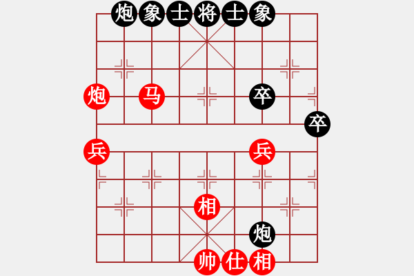象棋棋谱图片：叶新洲 先和 陈栋 - 步数：76 