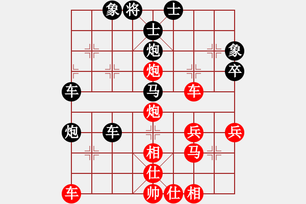 象棋棋譜圖片：盼盼(9段)-負(fù)-滄州英雄(日帥)中炮進(jìn)七兵對(duì)單提馬橫車 - 步數(shù)：50 