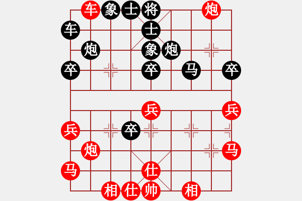 象棋棋譜圖片：精靈哥哥(月將)-和-下山王冖(月將) - 步數(shù)：50 