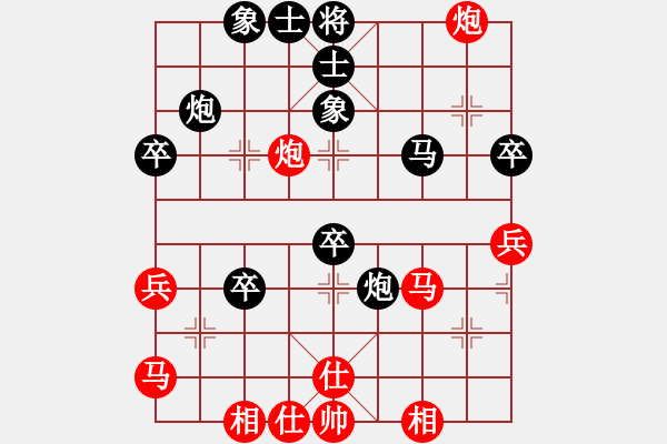 象棋棋譜圖片：精靈哥哥(月將)-和-下山王冖(月將) - 步數(shù)：60 