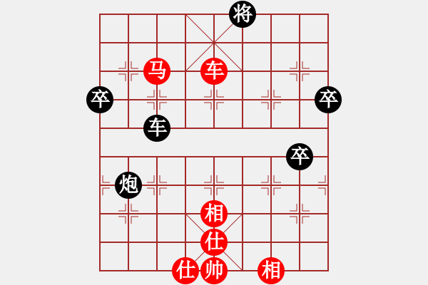 象棋棋譜圖片：唯我橫刀(日帥)-勝-瀟湘棋手(月將)中炮七路馬對(duì)屏風(fēng)馬 紅左馬盤河士4進(jìn)5 - 步數(shù)：70 