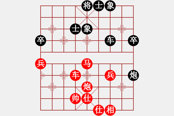 象棋棋譜圖片：鹿城區(qū)隊 倪半雷 勝 浙江少年隊 李炳賢 - 步數(shù)：60 