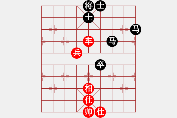 象棋棋譜圖片：第16局-李來群(紅先勝)胡榮華 - 步數(shù)：110 