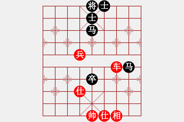 象棋棋譜圖片：第16局-李來群(紅先勝)胡榮華 - 步數(shù)：120 