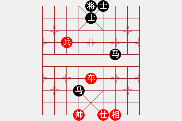 象棋棋譜圖片：第16局-李來群(紅先勝)胡榮華 - 步數(shù)：140 