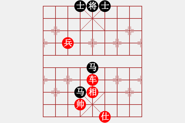 象棋棋譜圖片：第16局-李來群(紅先勝)胡榮華 - 步數(shù)：149 