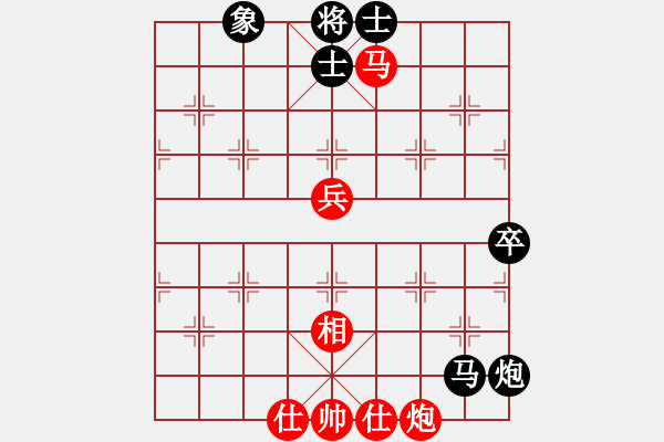 象棋棋譜圖片：4611局 --旋九專雙核-專業(yè) 紅先和 旋風(fēng)引擎24層 - 步數(shù)：100 