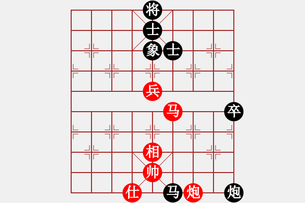 象棋棋譜圖片：4611局 --旋九專雙核-專業(yè) 紅先和 旋風(fēng)引擎24層 - 步數(shù)：110 