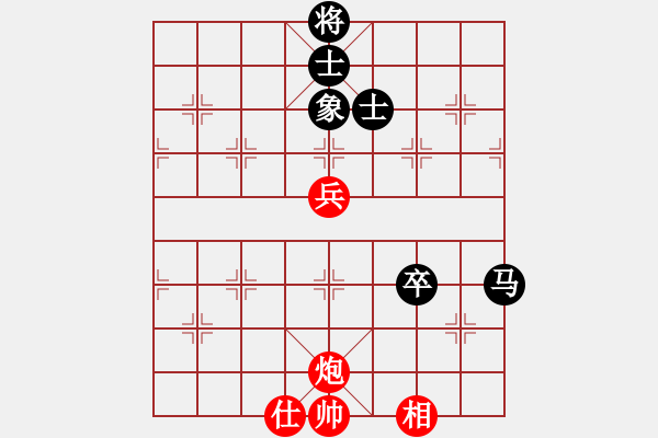 象棋棋譜圖片：4611局 --旋九專雙核-專業(yè) 紅先和 旋風(fēng)引擎24層 - 步數(shù)：130 