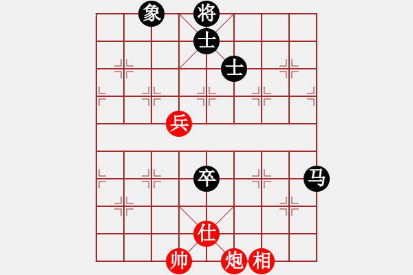 象棋棋譜圖片：4611局 --旋九專雙核-專業(yè) 紅先和 旋風(fēng)引擎24層 - 步數(shù)：140 