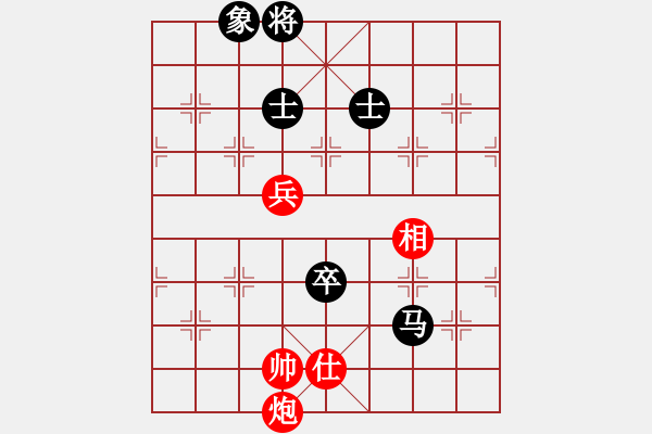 象棋棋譜圖片：4611局 --旋九專雙核-專業(yè) 紅先和 旋風(fēng)引擎24層 - 步數(shù)：150 