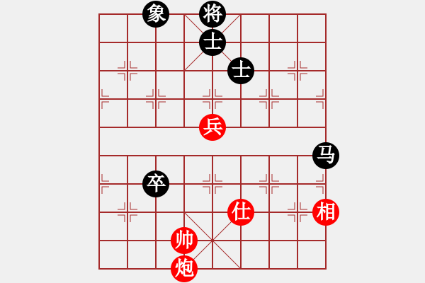 象棋棋譜圖片：4611局 --旋九專雙核-專業(yè) 紅先和 旋風(fēng)引擎24層 - 步數(shù)：170 