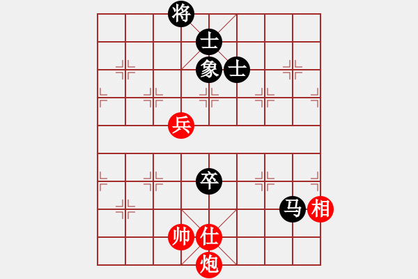 象棋棋譜圖片：4611局 --旋九專雙核-專業(yè) 紅先和 旋風(fēng)引擎24層 - 步數(shù)：180 