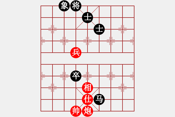 象棋棋譜圖片：4611局 --旋九專雙核-專業(yè) 紅先和 旋風(fēng)引擎24層 - 步數(shù)：190 