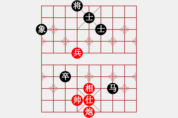 象棋棋譜圖片：4611局 --旋九專雙核-專業(yè) 紅先和 旋風(fēng)引擎24層 - 步數(shù)：210 