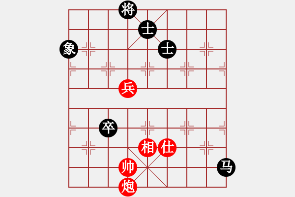 象棋棋譜圖片：4611局 --旋九專雙核-專業(yè) 紅先和 旋風(fēng)引擎24層 - 步數(shù)：220 