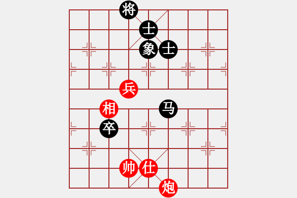 象棋棋譜圖片：4611局 --旋九專雙核-專業(yè) 紅先和 旋風(fēng)引擎24層 - 步數(shù)：231 