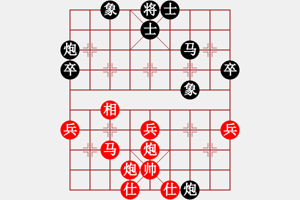 象棋棋譜圖片：4611局 --旋九專雙核-專業(yè) 紅先和 旋風(fēng)引擎24層 - 步數(shù)：40 