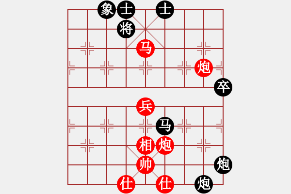 象棋棋譜圖片：4611局 --旋九專雙核-專業(yè) 紅先和 旋風(fēng)引擎24層 - 步數(shù)：80 