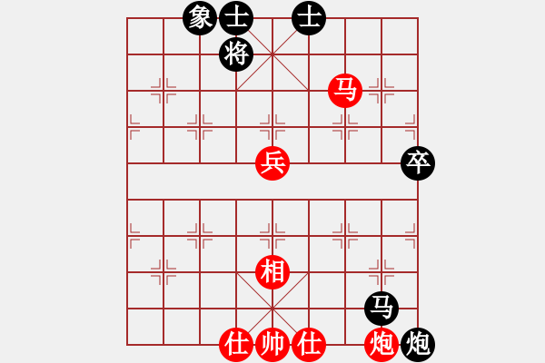 象棋棋譜圖片：4611局 --旋九專雙核-專業(yè) 紅先和 旋風(fēng)引擎24層 - 步數(shù)：90 