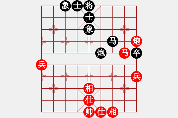 象棋棋谱图片：王跃飞     先和 金波       - 步数：60 