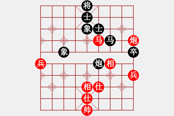 象棋棋谱图片：王跃飞     先和 金波       - 步数：70 
