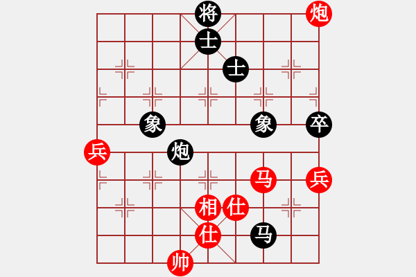 象棋棋谱图片：王跃飞     先和 金波       - 步数：80 
