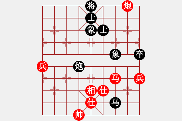 象棋棋谱图片：王跃飞     先和 金波       - 步数：82 