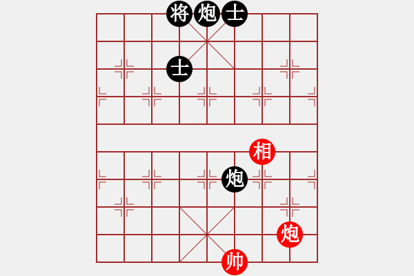 象棋棋譜圖片：岑南宇風(fēng)采(9段)-負(fù)-棋無(wú)國(guó)界(9段) - 步數(shù)：250 