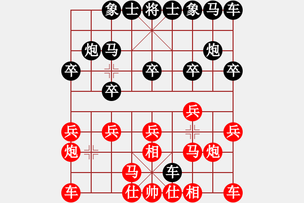 象棋棋譜圖片：紅勝_中國象棋-雷電模擬器_BUGCHESS_AVX2_65步_20231224143823227.xqf - 步數(shù)：10 