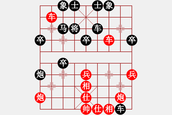 象棋棋譜圖片：紅勝_中國象棋-雷電模擬器_BUGCHESS_AVX2_65步_20231224143823227.xqf - 步數(shù)：50 