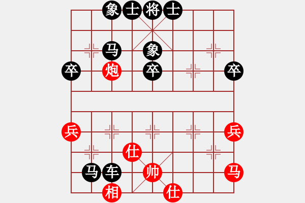 象棋棋譜圖片：泗洪傳奇 [紅]-VS- 魔叔再現(xiàn)[黑] - 步數(shù)：60 