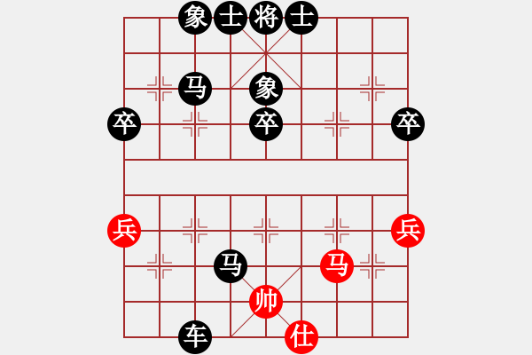 象棋棋譜圖片：泗洪傳奇 [紅]-VS- 魔叔再現(xiàn)[黑] - 步數(shù)：70 