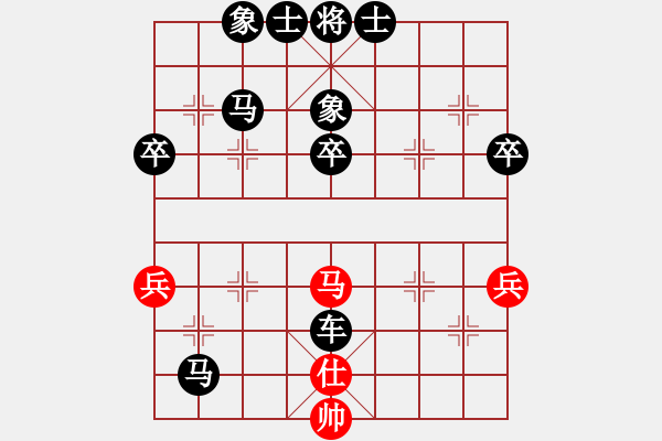 象棋棋譜圖片：泗洪傳奇 [紅]-VS- 魔叔再現(xiàn)[黑] - 步數(shù)：79 