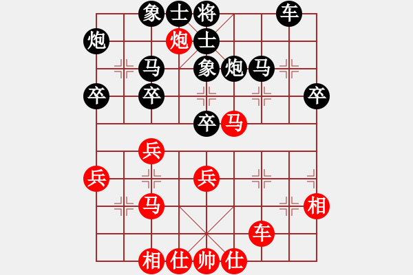 象棋棋譜圖片：王金榮 先和 張志明 - 步數(shù)：50 