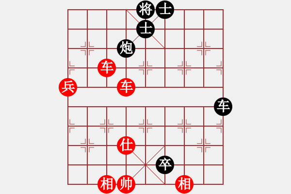 象棋棋譜圖片：湖南邵東的朋友們好紅和葬心〖中炮緩開車對后補列炮〗 - 步數(shù)：100 