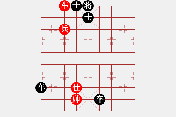 象棋棋譜圖片：湖南邵東的朋友們好紅和葬心〖中炮緩開車對后補列炮〗 - 步數(shù)：120 