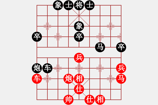 象棋棋譜圖片：《學(xué)習(xí)大師后手》屏風(fēng)馬邊炮進(jìn)3卒破仙人指路反宮馬右炮巡河 - 步數(shù)：50 