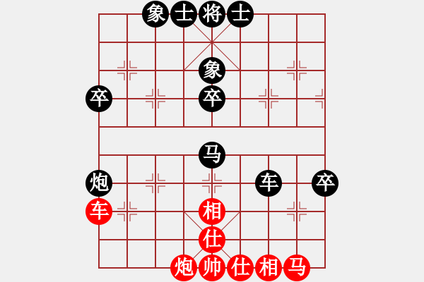 象棋棋譜圖片：《學(xué)習(xí)大師后手》屏風(fēng)馬邊炮進(jìn)3卒破仙人指路反宮馬右炮巡河 - 步數(shù)：60 