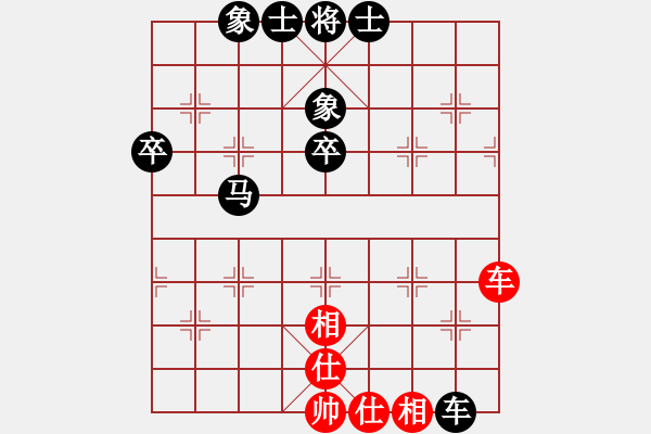 象棋棋譜圖片：《學(xué)習(xí)大師后手》屏風(fēng)馬邊炮進(jìn)3卒破仙人指路反宮馬右炮巡河 - 步數(shù)：70 