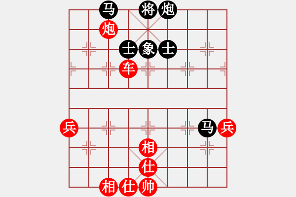 象棋棋譜圖片：棋局-CkR n Nr - 步數(shù)：0 